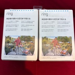 Ring Battery Doorbell Plus ドアベル プラスの画像