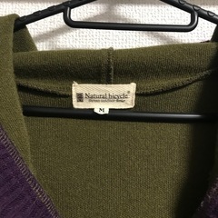 ナチュラルバイシクル Natural bicyele パーカー ラグランの画像