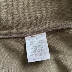 ナチュラルバイシクル Natural bicyele パーカー ラグランの画像