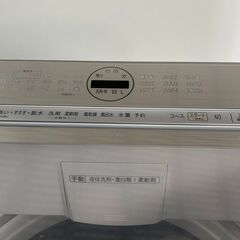 洗濯機　AQUA　2024年　12.0Kの画像