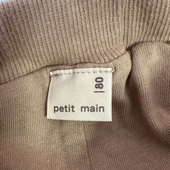 プティマイン　ベビーブルマ 80サイズの画像