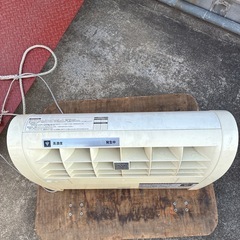 SHARP  プラズマクラスターイオン発生機　1G-820-Wの画像