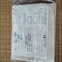 製菓道具の画像