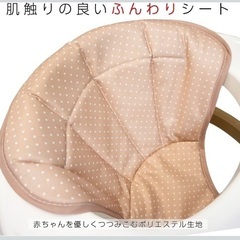 【ほぼ新品】まあるい歩行器の画像