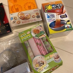 ドーナツ型いろいろの画像