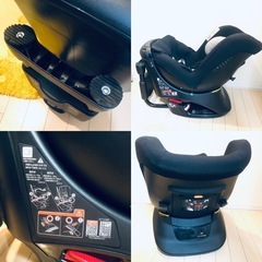 【急募‼️】エールべべ 回転式チャイルドシート★クルット NT2 アドバンス★新生児〜4才の画像