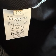 メンズ 大きいサイズ 綿パンツの画像