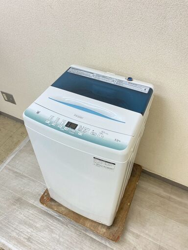中古家電セット( 冷蔵庫 Haier 148L 2022年製 JR-NF148B 洗濯機 Haier