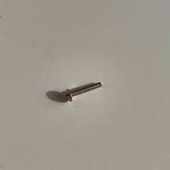 ニトリ チェスト 4段 ホワイト（マルミツ） 早い者優先の画像