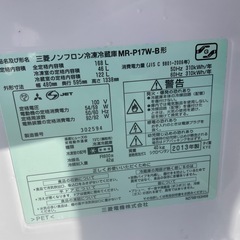 かっこいい黒 三菱冷蔵庫の画像