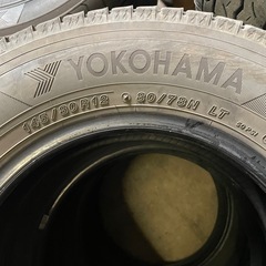 軽トラ軽バン用スタッドレスの画像