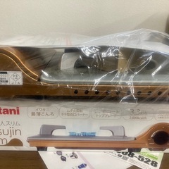 ガスコンロ(未使用品)の画像