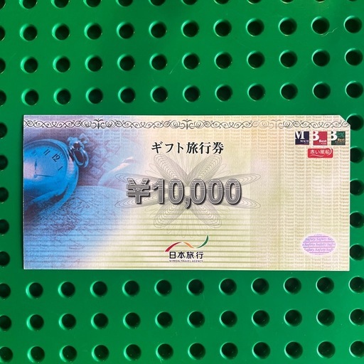 阪急友の会 お買い物券 ボーナスコース 1万分 コースについて | 阪急友の会