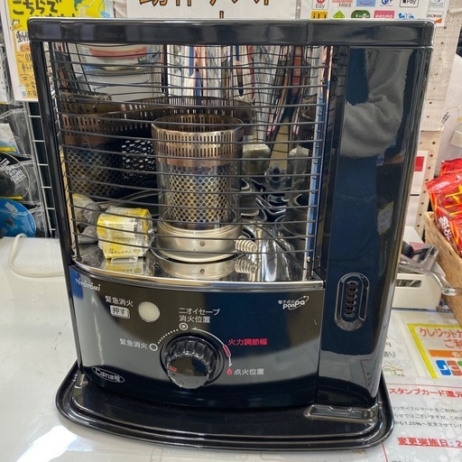 ✨人気✨2022年製 TOYOTOMI 石油ストーブ RSX-230 トヨトミ 安全