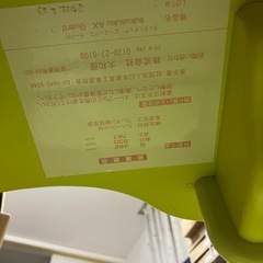 ベビーチェアー  ストッケの画像