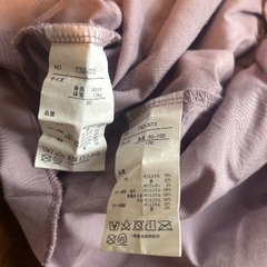 【姉妹コーデ】長袖おでかけワンピース《パール調飾り付き》の画像