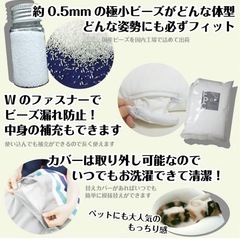 【早い者勝ち】ビーズクッション ブラウンの画像