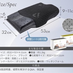 【ほぼ未使用】GOKUMIN プレミアムピローの画像