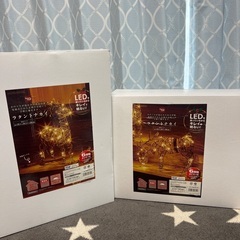 クリスマス　イルミネーションの画像