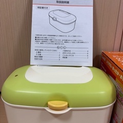 コンビ　おしりふきあたため器　クイックウォーマーの画像