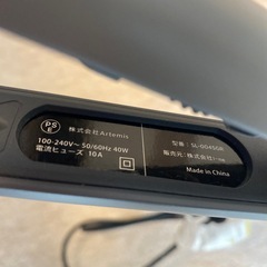 ストレートアイロンの画像