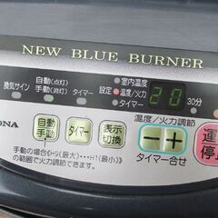 コロナ 業務用ストーブ GH-B128N 2013年製 ニューブルーバーナー 石油ストーブ 18L 札幌市北区屯田の画像