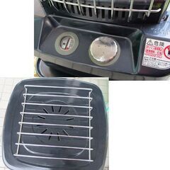 コロナ 業務用ストーブ GH-B128N 2013年製 ニューブルーバーナー 石油ストーブ 18L 札幌市北区屯田の画像