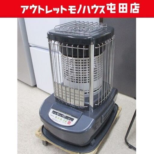 コロナ 業務用ストーブ GH-B128N 2013年製 ニューブルーバーナー 石油ストーブ 18L 札幌市北区屯田