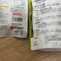 【新品未使用】ハムスター 飼育セットの画像