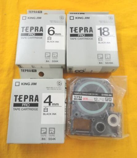 キングジム テプラ PRO SR530 テープ幅4-24mm シルバー テープ×4個付き 事務用品 KING JIM TEPRA PRO 西岡店 キングジム テプラ PRO SR530 テープ幅4-24mm シルバー テープ×4個付き