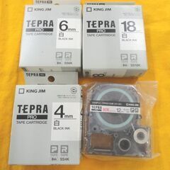 キングジム テプラ PRO SR530 テープ幅4-24mm シルバー テープ×4個付き 事務用品 KING JIM TEPRA PRO 西岡店の画像