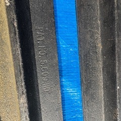 スノーモービル センターグリップの画像