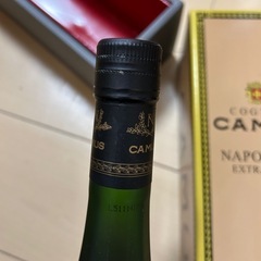 CAMUS カミュ ブランデー コニャック ナポレオン エクストラ オールド 700ml 40% 国外酒 箱つき　未開栓の画像