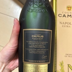 CAMUS カミュ ブランデー コニャック ナポレオン エクストラ オールド 700ml 40% 国外酒 箱つき　未開栓の画像