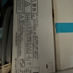 冷暖房エアコン富士通ノクリア
の画像