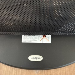 ［赤ちゃん用］バウンサーBABYBJORNの画像