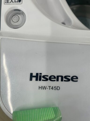 【ジャングルジャングル滋賀草津店】ジモティ来店特価‼ 洗濯機 ハイアール HW-T45D 4.5kg 2021 J-251216