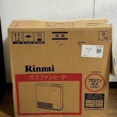 【リサイクルストアスターズ吉野店】Y【未使用保管品】リンナイ ガスファンヒーター SRC-362E LPガスの画像