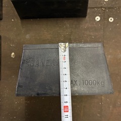 【4個セット】足ゲタ用当てゴム　足ゲタ/足ゴム/リフト用 （26）の画像