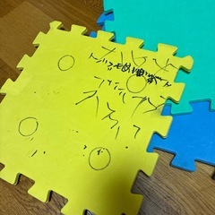 ジョイントマットの画像