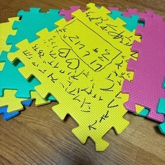 ジョイントマットの画像