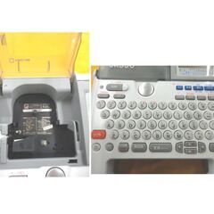 キングジム テプラ PRO SR530 テープ幅4-24mm シルバー テープ×4個付き 事務用品 KING JIM TEPRA PRO 西岡店の画像