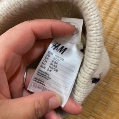 ニット帽の画像