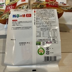 料亭の味　即席みそ汁10食×5袋の画像