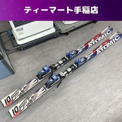 ATOMIC DRIVE 166ｃｍ（270-360ｍｍ） FR...