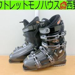 26cm 308mm■ロシニョール スキーブーツ intense...