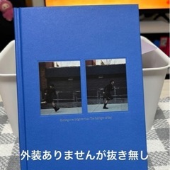 MARK マーク　アルバム　ドリショ4グッズ　トレカの画像