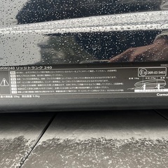 ルーフボックス　中古の画像