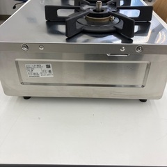 【トレファクマーケット千葉おゆみ野店】ご来店いただける方限定！RinnaiのLPガステーブルのご紹介です！の画像