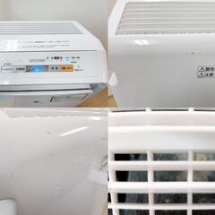 パナソニック 加湿空気清浄機 F-VX40H3 2015年製　管理番号YN313Sの画像